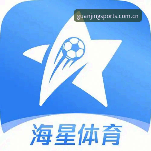 冠竞体育平台安卓版焕新评测：从46.3MB安装包看一场移动端体验的自我革新